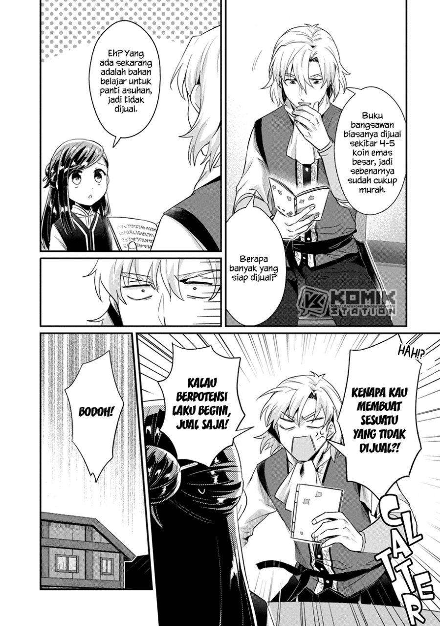Honzuki no Gekokujou: Part 2